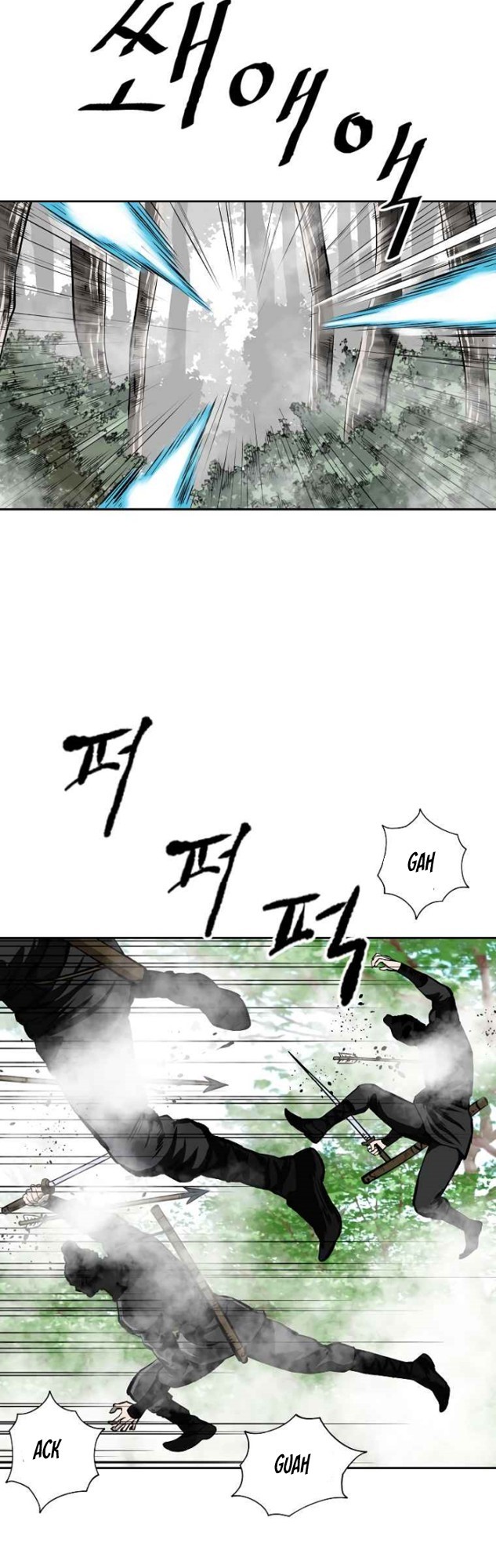 Bowblade Spirit Chapter 112 Gambar 9