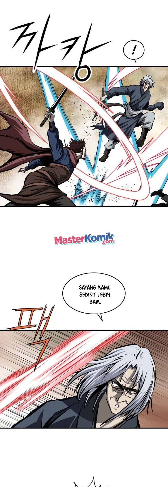 Bowblade Spirit Chapter 112 Gambar 38