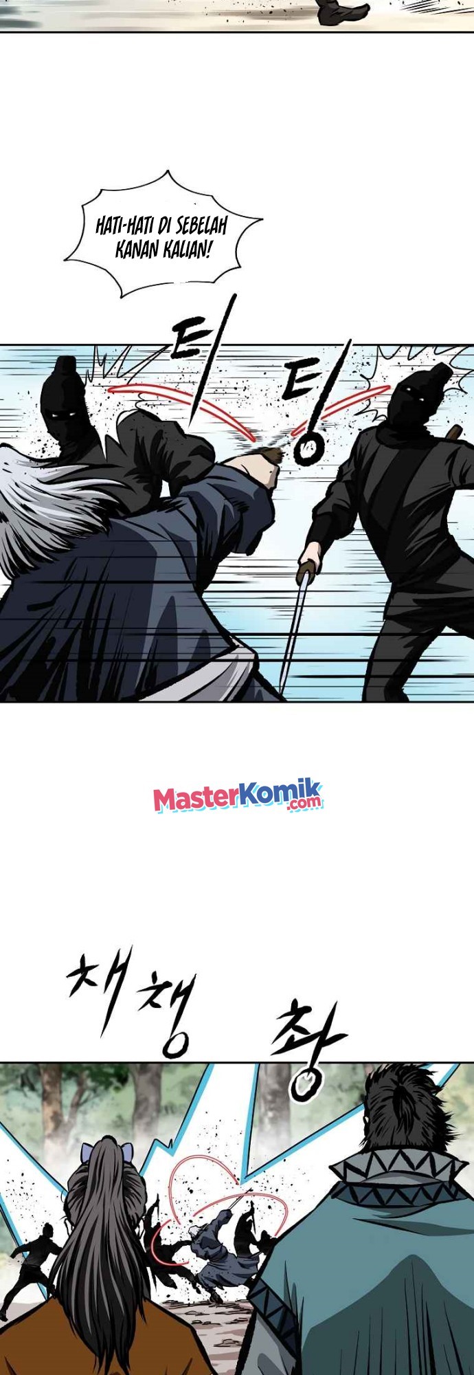 Bowblade Spirit Chapter 112 Gambar 42