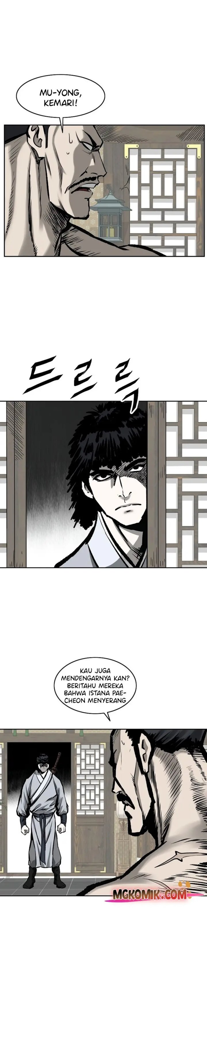Bowblade Spirit Chapter 114 Gambar 16