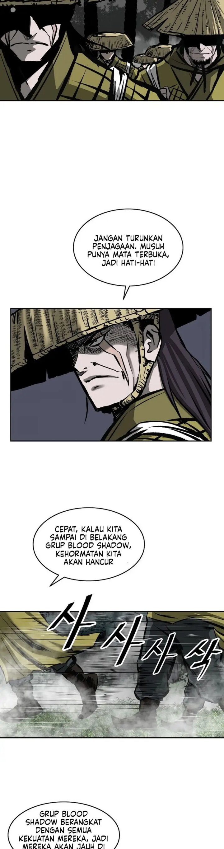Bowblade Spirit Chapter 115 Gambar 17