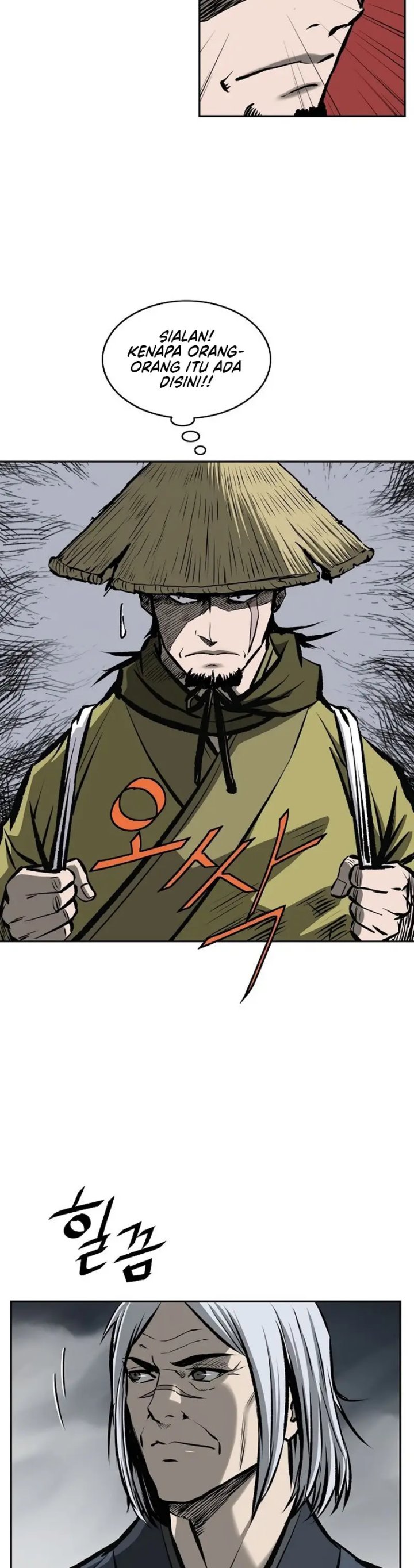 Bowblade Spirit Chapter 115 Gambar 22