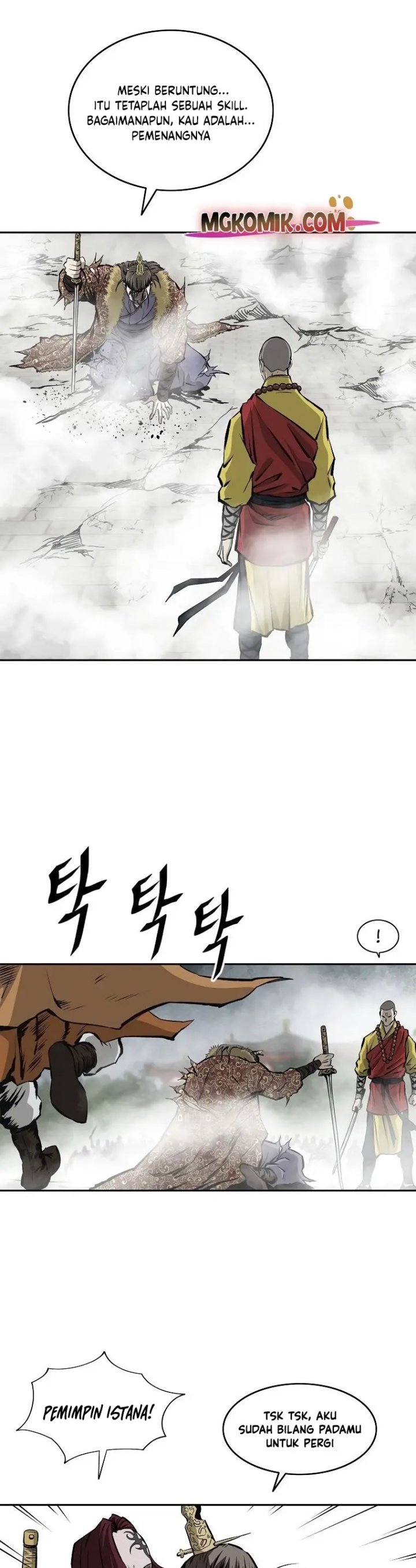 Bowblade Spirit Chapter 126 Gambar 6