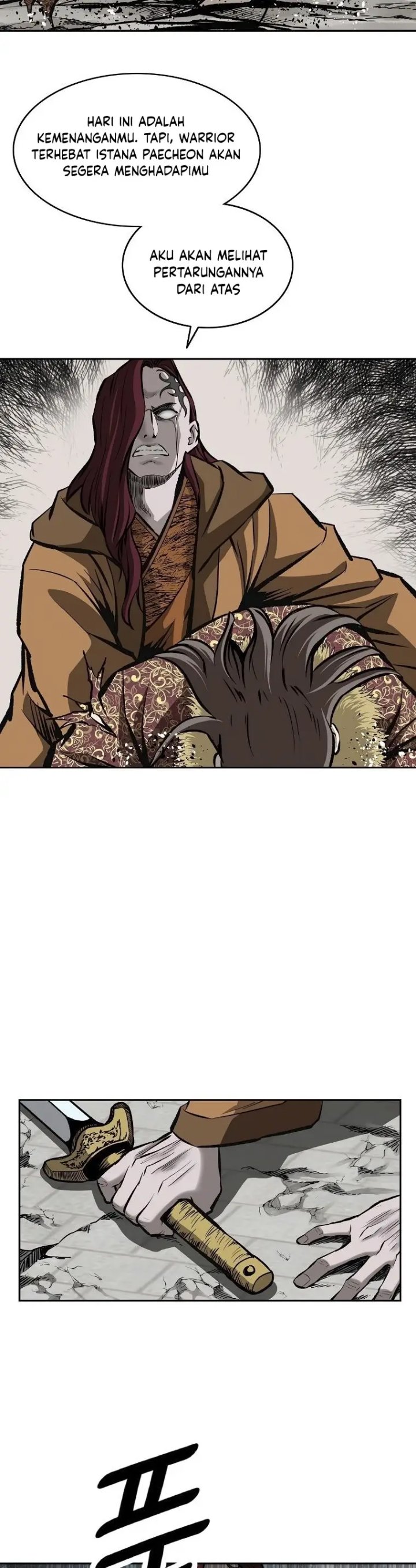 Bowblade Spirit Chapter 126 Gambar 9