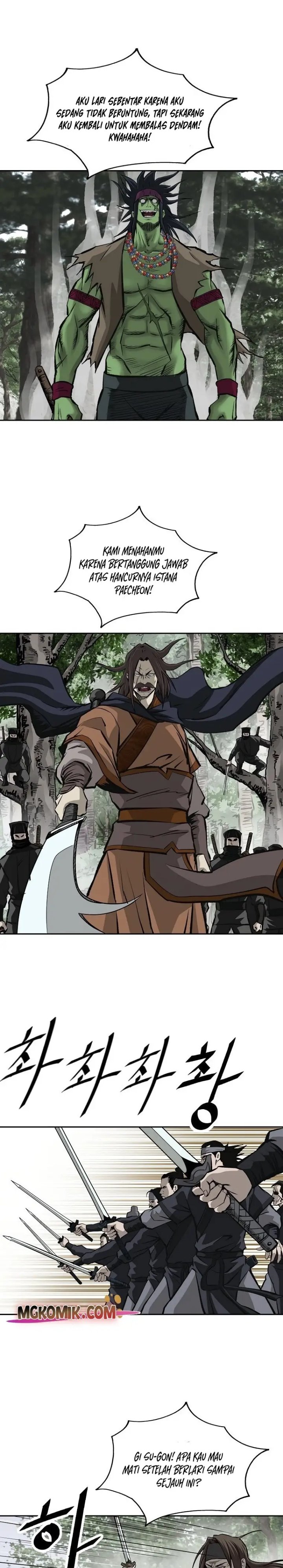 Bowblade Spirit Chapter 126 Gambar 22