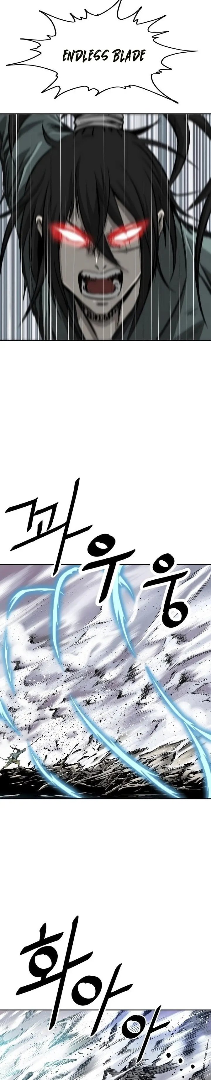 Bowblade Spirit Chapter 133 Gambar 7