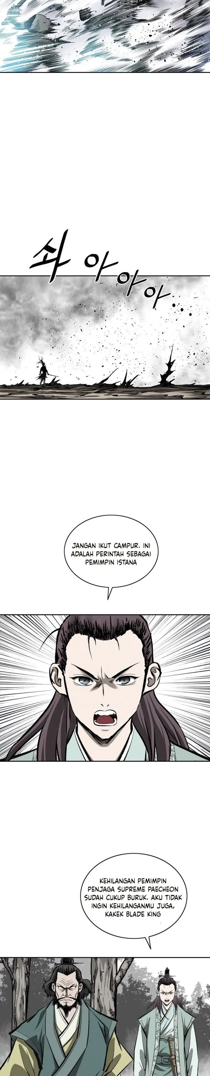 Bowblade Spirit Chapter 133 Gambar 8