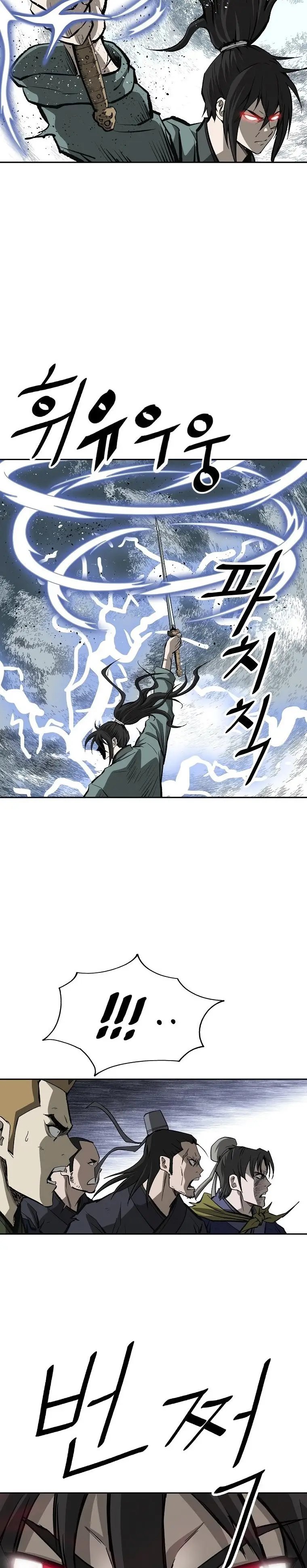 Bowblade Spirit Chapter 135 Gambar 25