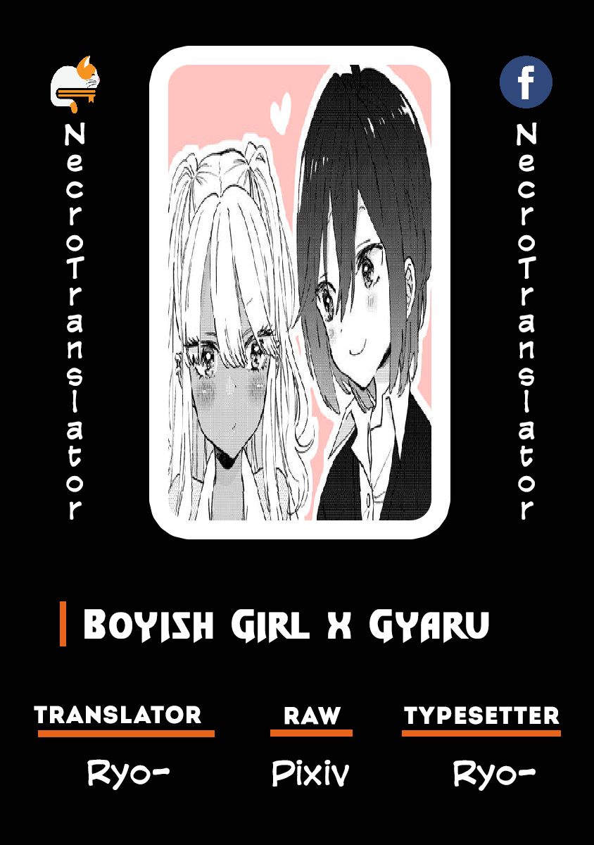 Boyish Girl x Gyaru Chapter 01 Gambar 1