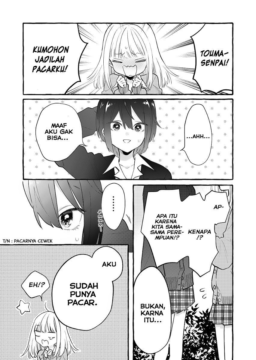 Boyish Girl x Gyaru Chapter 01 Gambar 2