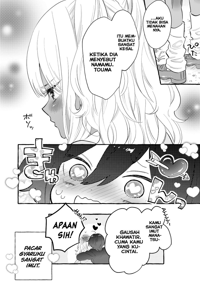 Boyish Girl x Gyaru Chapter 01 Gambar 5