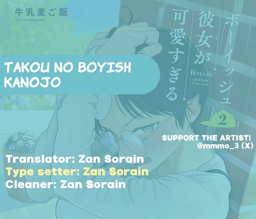 Boyish Kanojo ga Kawai-sugiru Chapter 06 Gambar 1