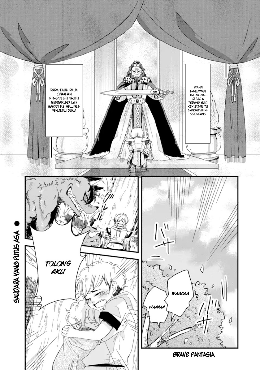 Brave Fantasia Chapter 01 Gambar 2