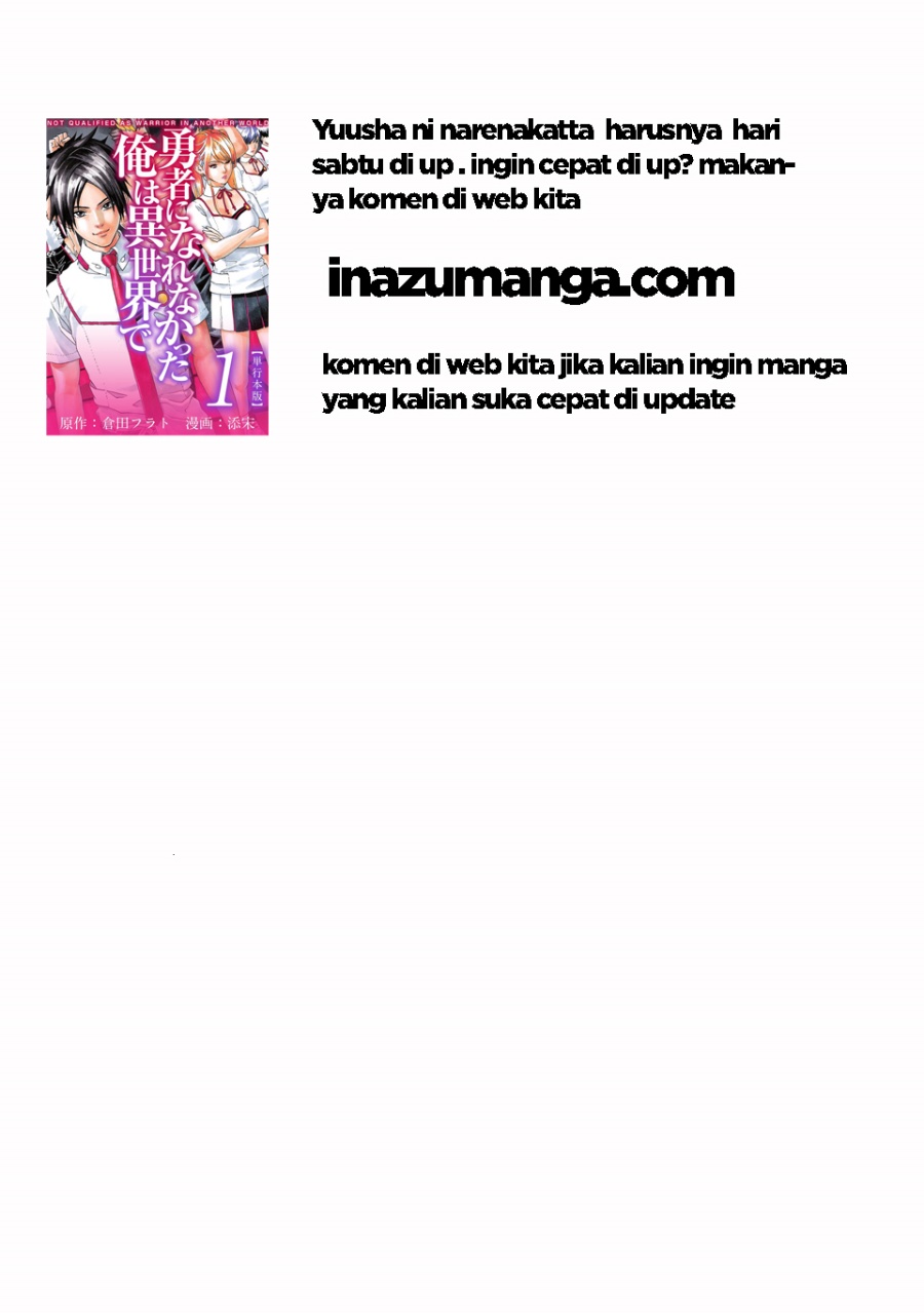 Brave Fantasia Chapter 01 Gambar 27