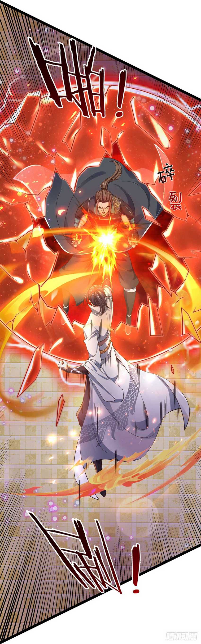 Break through all the worlds with one force Chapter 32 Gambar 30