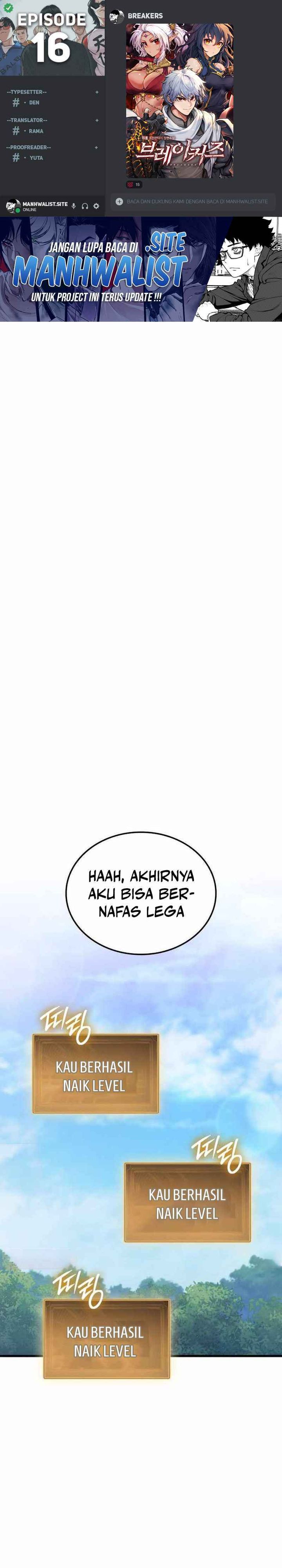 Breakers Chapter 16 Gambar 1
