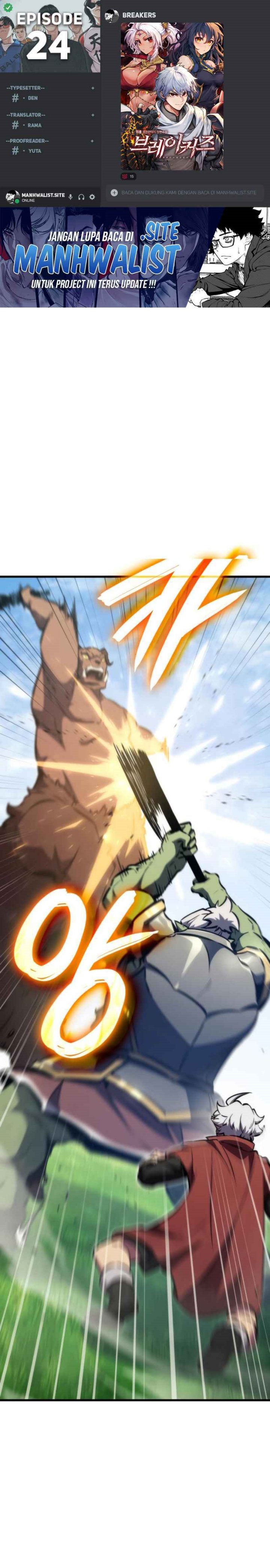 Breakers Chapter 24 Gambar 1