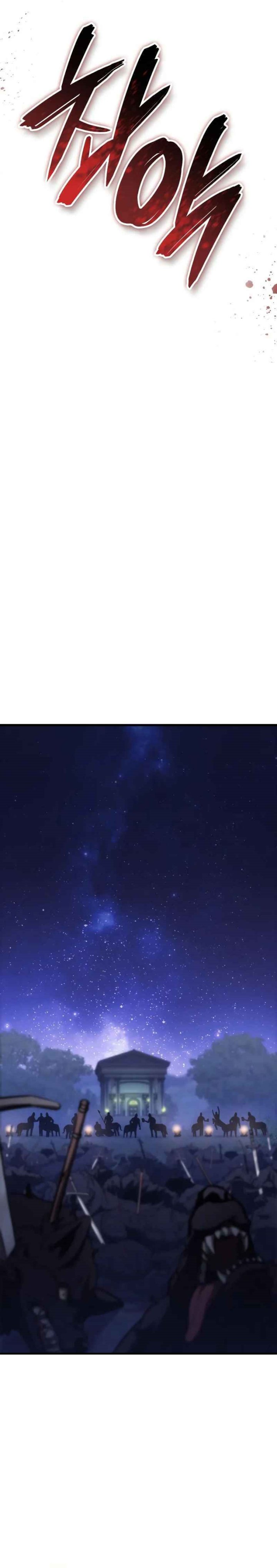 Breakers Chapter 26 Gambar 11