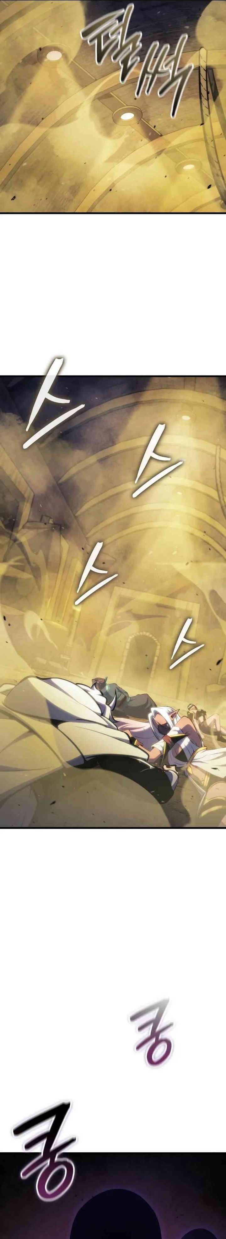 Breakers Chapter 35 Gambar 30