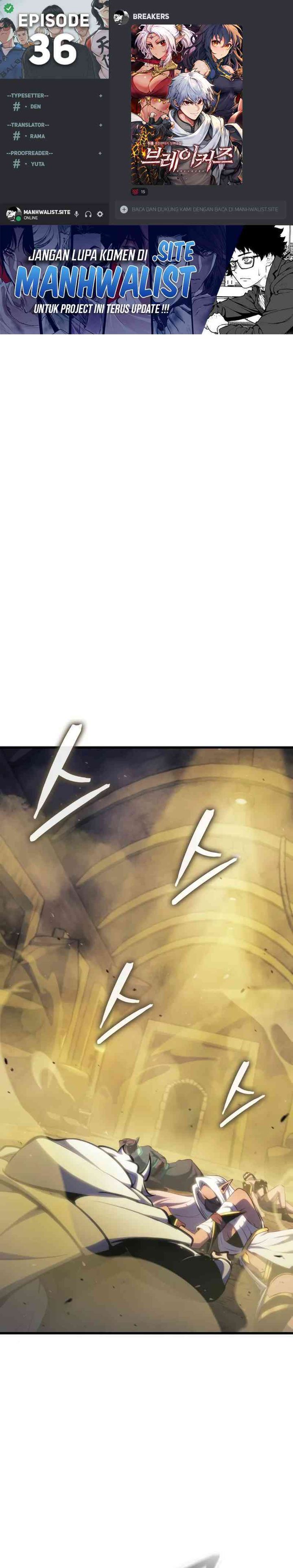 Breakers Chapter 36 Gambar 1