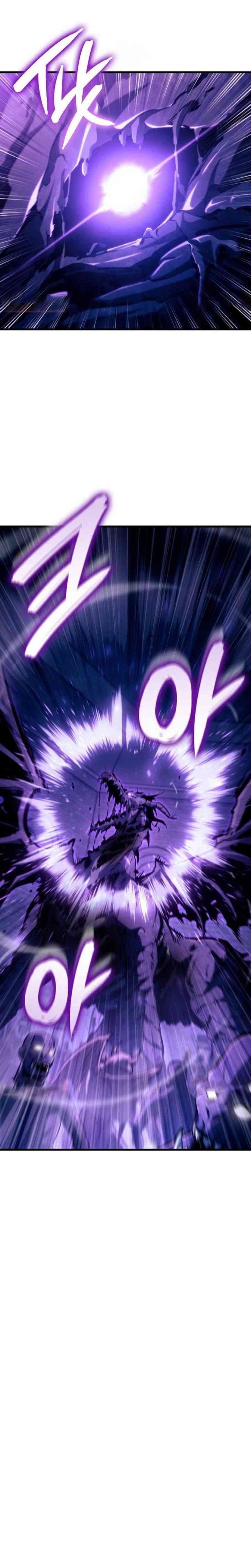 Breakers Chapter 38 Gambar 30