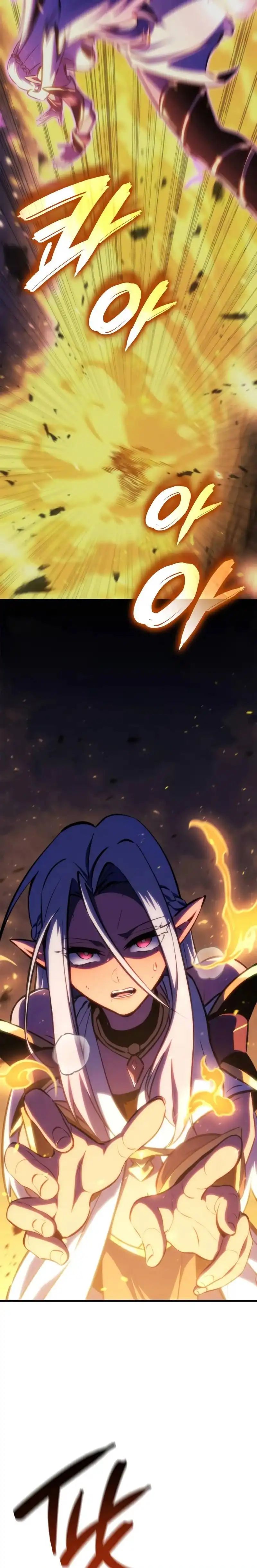 Breakers Chapter 45 Gambar 17