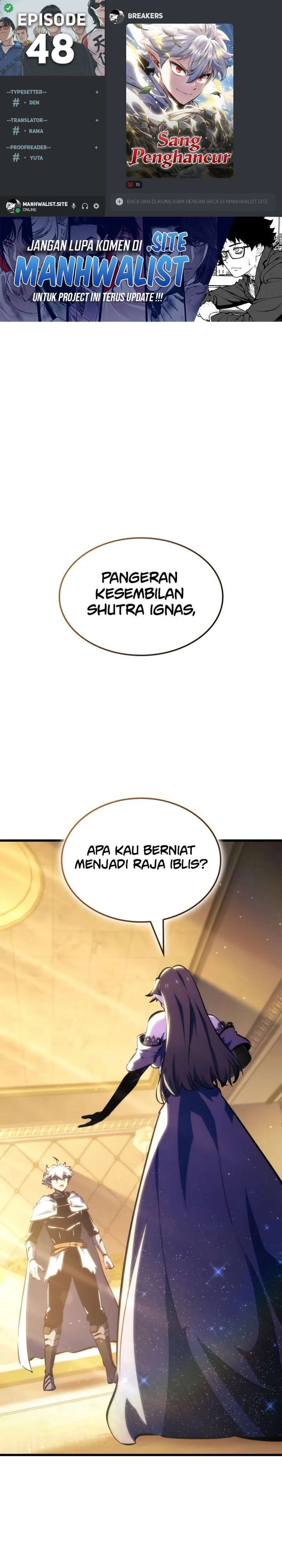 Breakers Chapter 48 Gambar 1