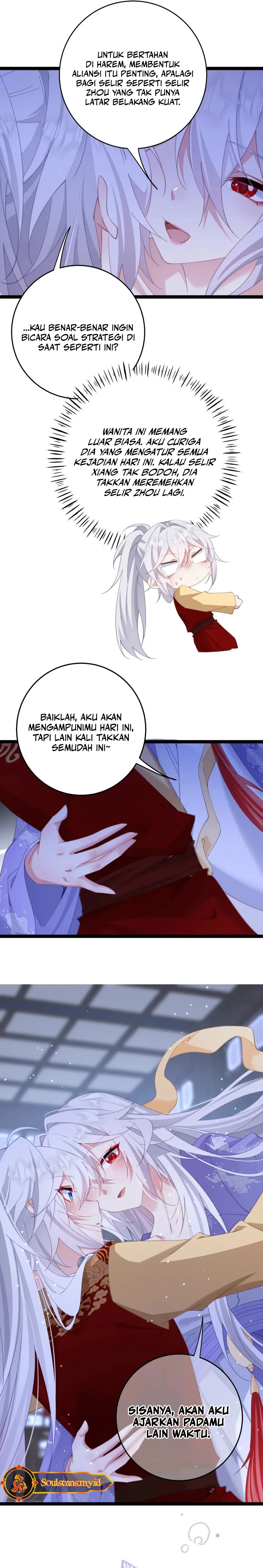 Breaking Into The Body of The Emperor’s Daughter (Unveiling the Emperor’s Secret) Chapter 12 Gambar 7