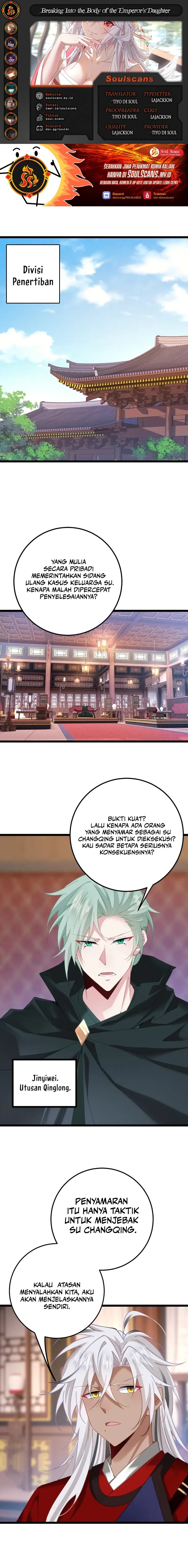 Breaking Into The Body of The Emperor’s Daughter (Unveiling the Emperor’s Secret) Chapter 15 Gambar 1