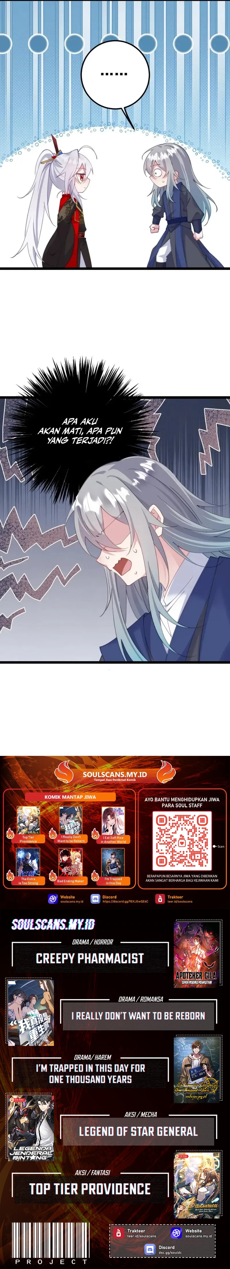 Breaking Into The Body of The Emperor’s Daughter (Unveiling the Emperor’s Secret) Chapter 16 Gambar 12