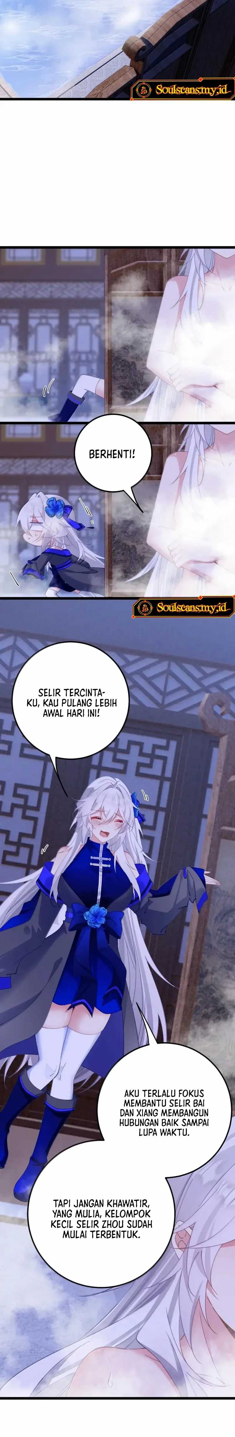 Breaking Into The Body of The Emperor’s Daughter (Unveiling the Emperor’s Secret) Chapter 23 Gambar 12