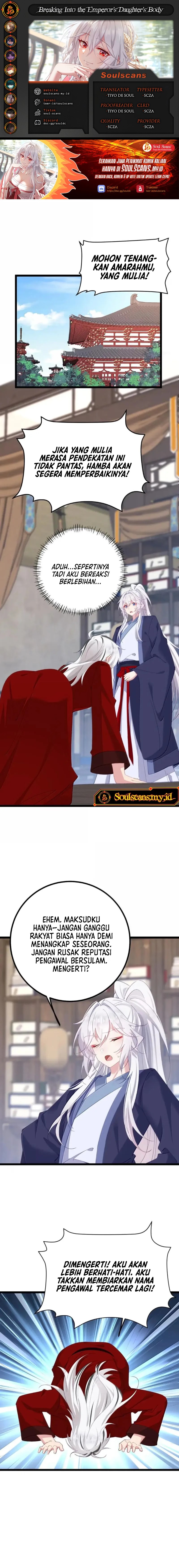 Breaking Into The Body of The Emperor’s Daughter (Unveiling the Emperor’s Secret) Chapter 31 Gambar 1