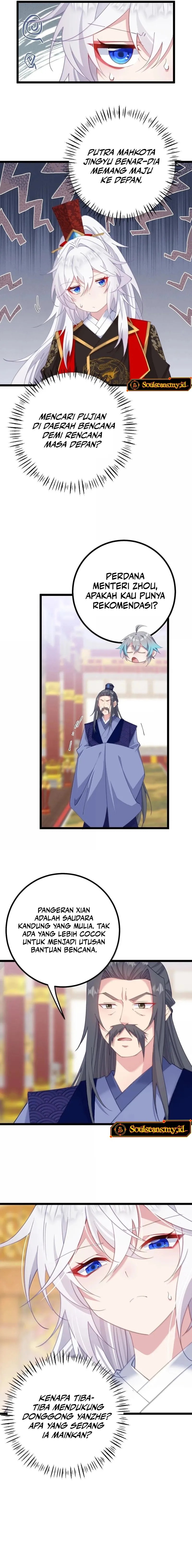 Breaking Into The Body of The Emperor’s Daughter (Unveiling the Emperor’s Secret) Chapter 37 Gambar 3