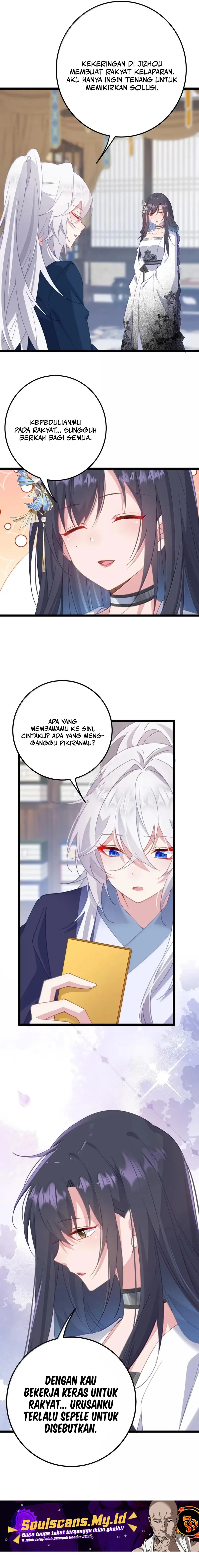 Breaking Into The Body of The Emperor’s Daughter (Unveiling the Emperor’s Secret) Chapter 38 Gambar 7