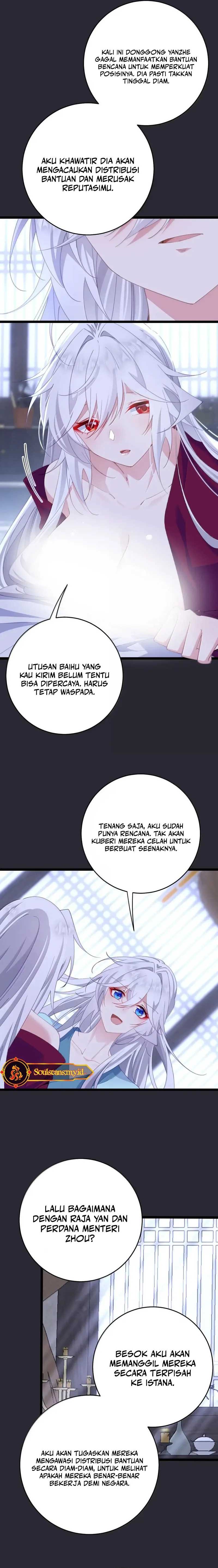 Breaking Into The Body of The Emperor’s Daughter (Unveiling the Emperor’s Secret) Chapter 46 Gambar 3