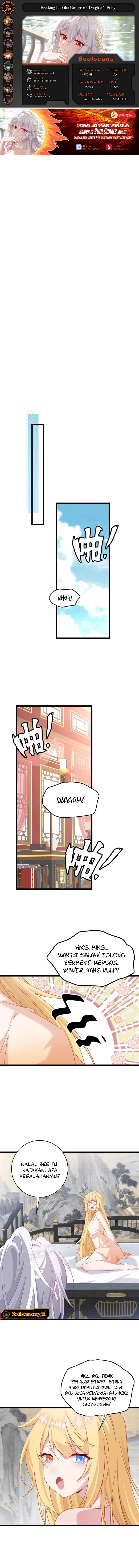 Breaking Into The Body of The Emperor’s Daughter (Unveiling the Emperor’s Secret) Chapter 53 Gambar 1