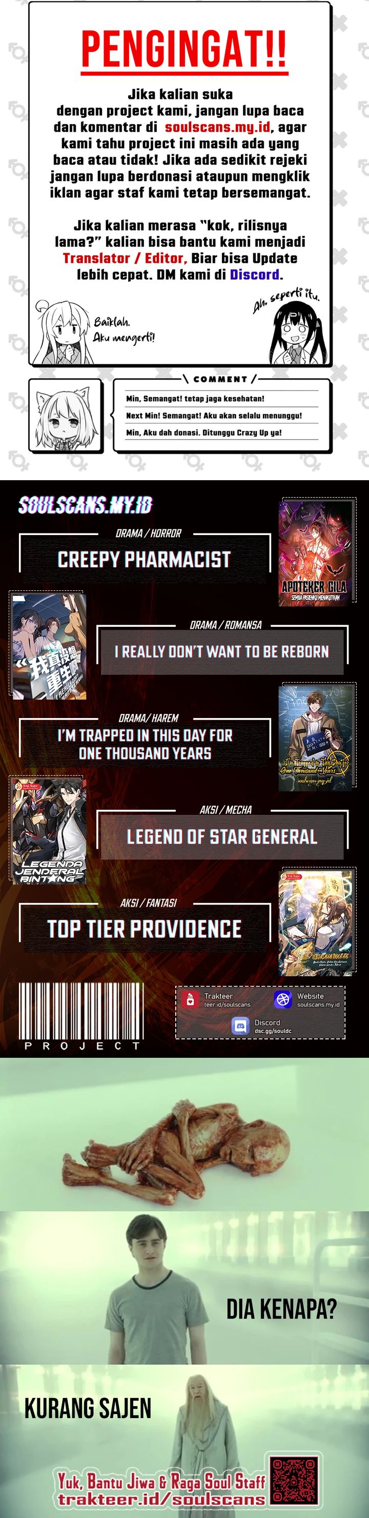 Breaking Into The Body of The Emperor’s Daughter (Unveiling the Emperor’s Secret) Chapter 63 Gambar 18