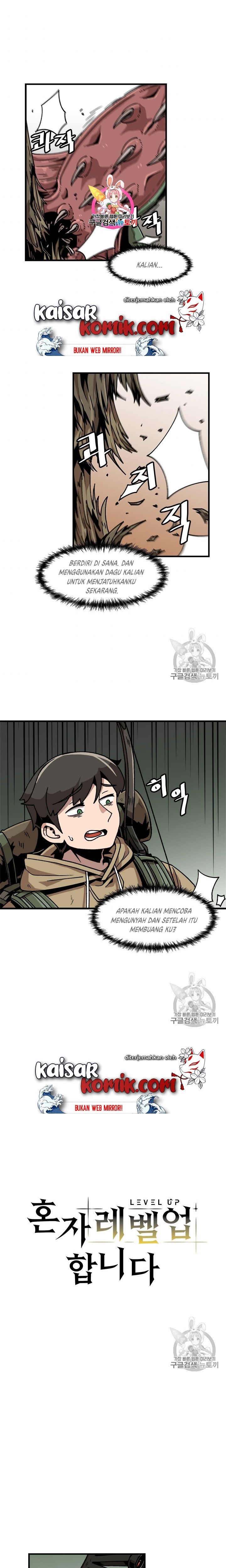 Bring My Level Up Alone Chapter 17 Gambar 2