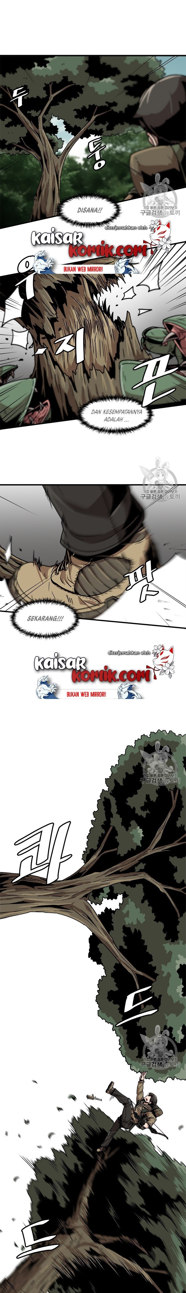 Bring My Level Up Alone Chapter 17 Gambar 6