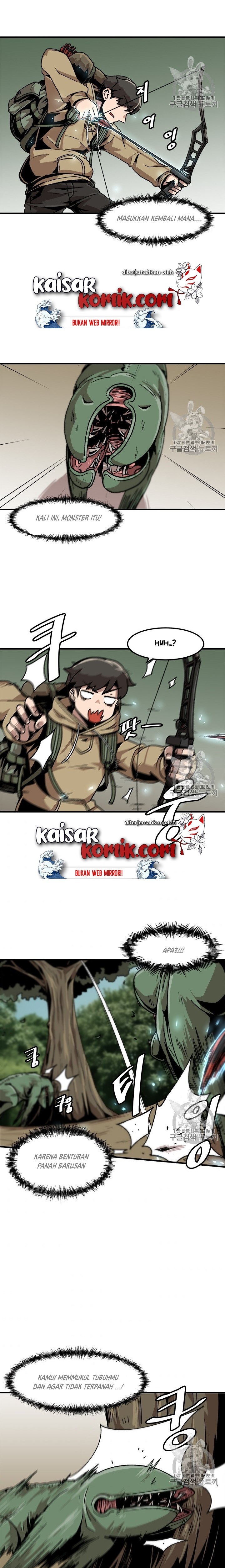 Bring My Level Up Alone Chapter 17 Gambar 11