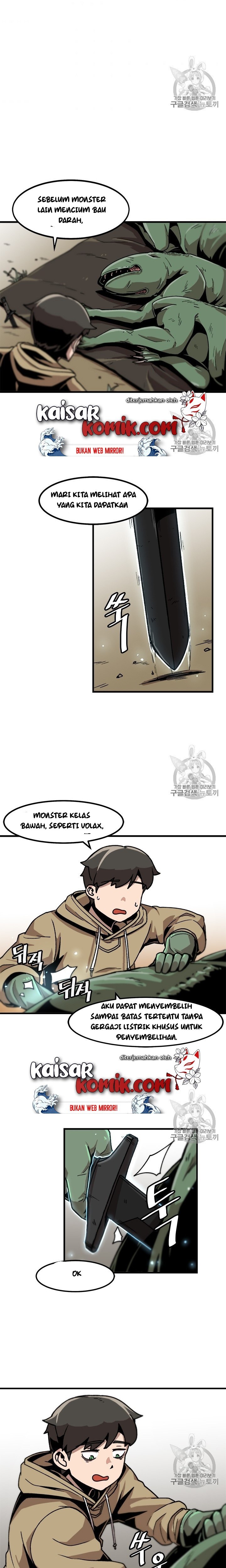 Bring My Level Up Alone Chapter 17 Gambar 16