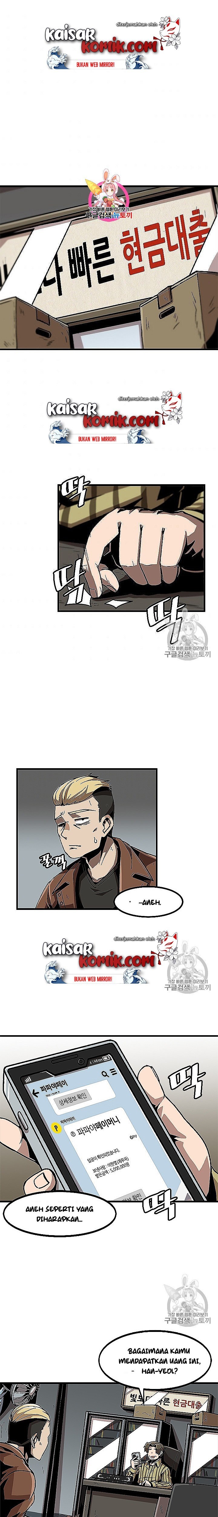 Bring My Level Up Alone Chapter 21 Gambar 2