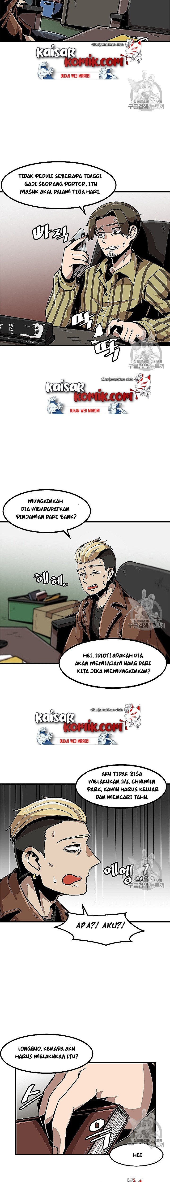 Bring My Level Up Alone Chapter 21 Gambar 3