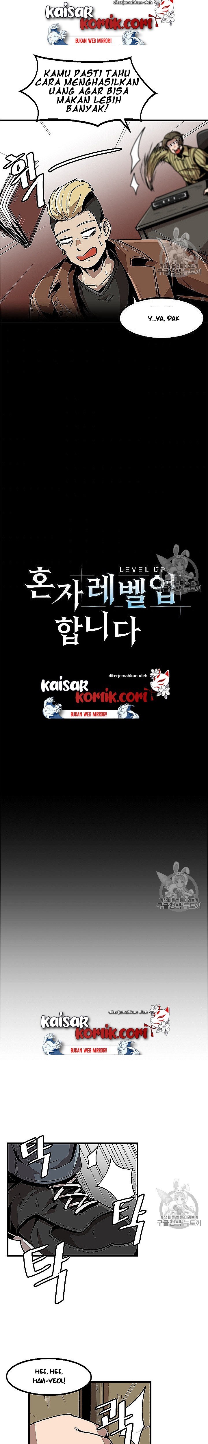 Bring My Level Up Alone Chapter 21 Gambar 4