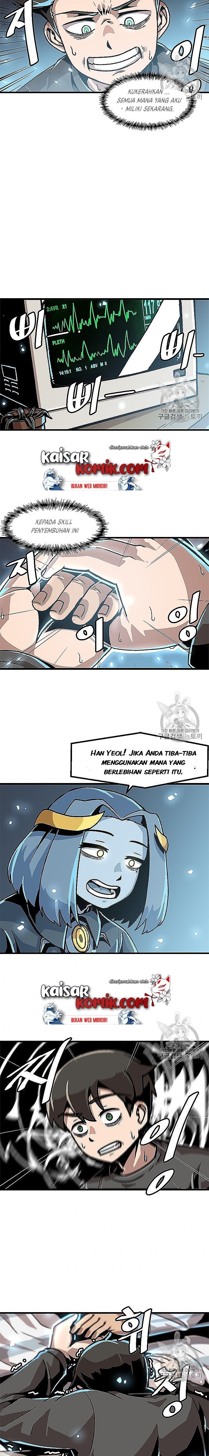 Bring My Level Up Alone Chapter 21 Gambar 11