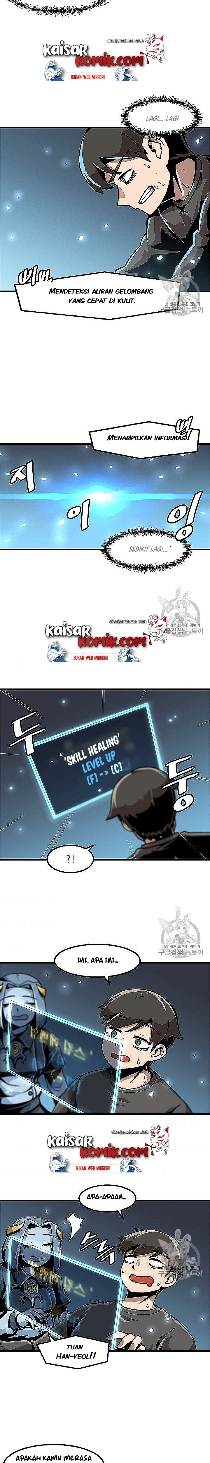 Bring My Level Up Alone Chapter 21 Gambar 14