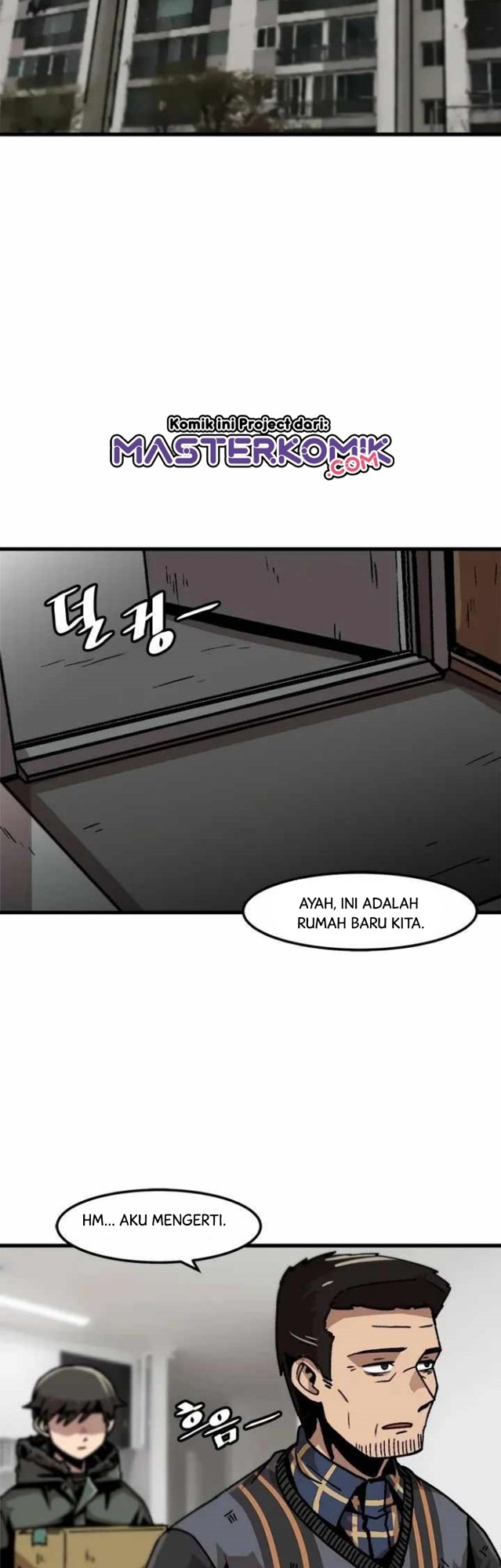 Bring My Level Up Alone Chapter 52 Gambar 15