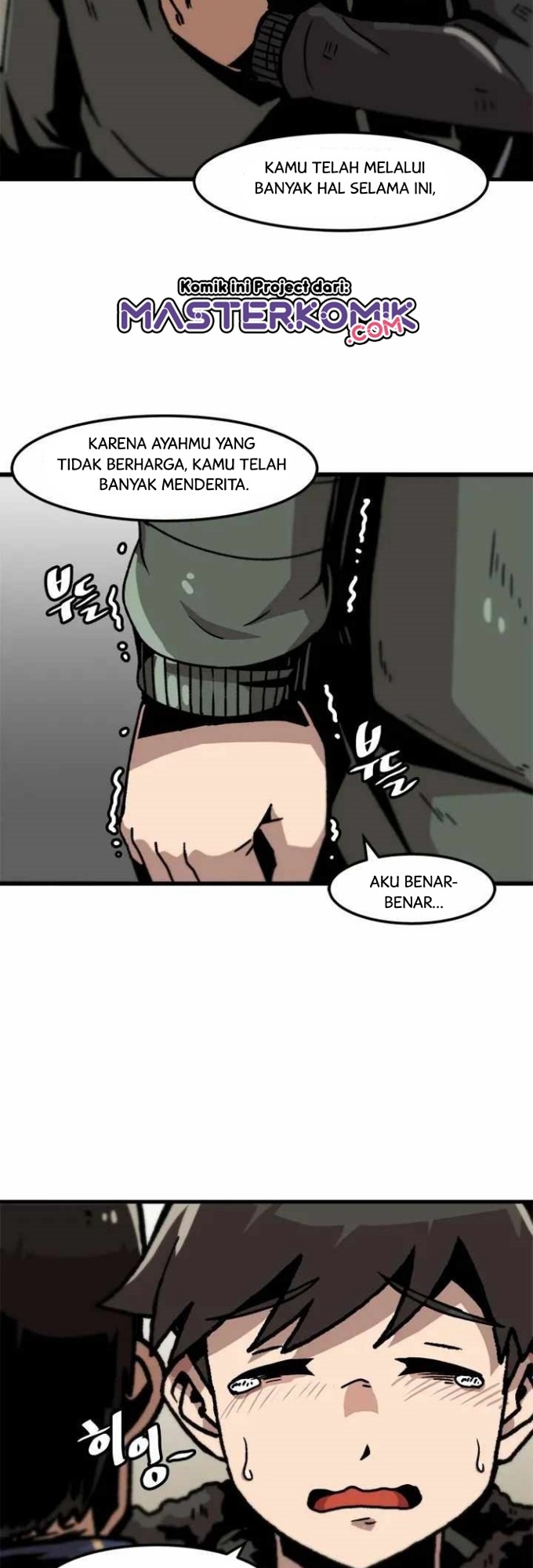 Bring My Level Up Alone Chapter 52 Gambar 21