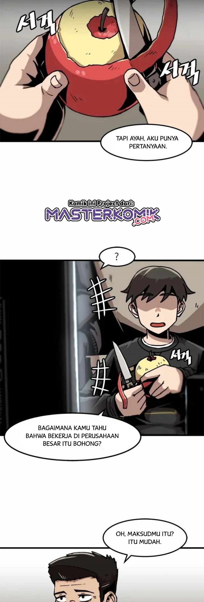 Bring My Level Up Alone Chapter 52 Gambar 23