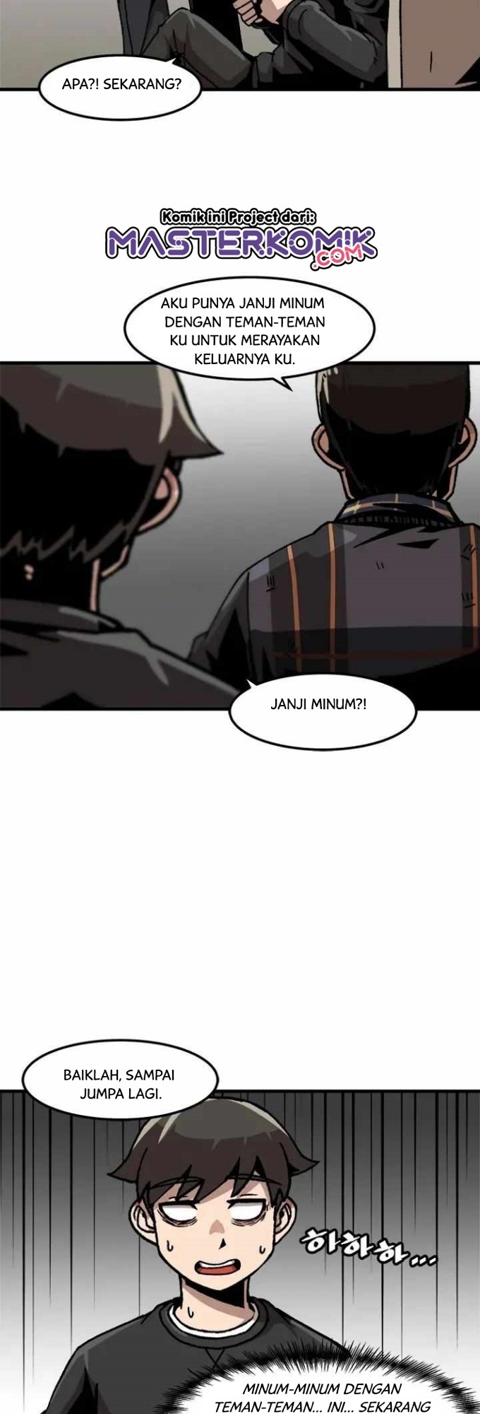 Bring My Level Up Alone Chapter 52 Gambar 25